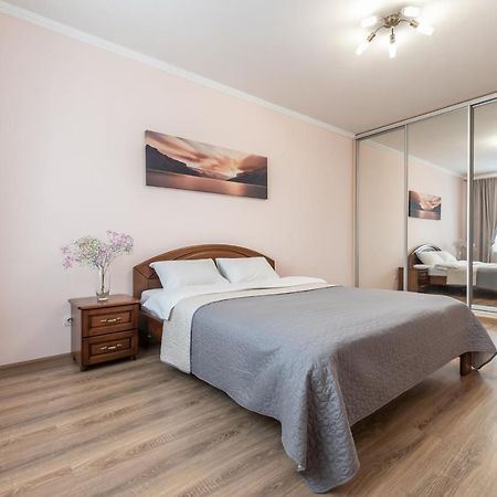 Apartamento Осокорки Русовой 3 Kiev Exterior foto